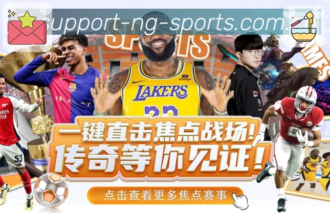 数据传输安全流程